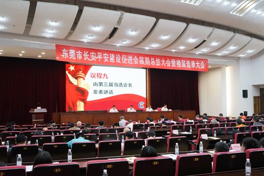 DSC04039_結(jié)果.jpg