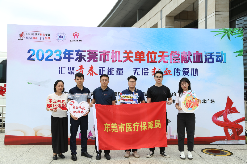 C45A4452(1)(1).JPG