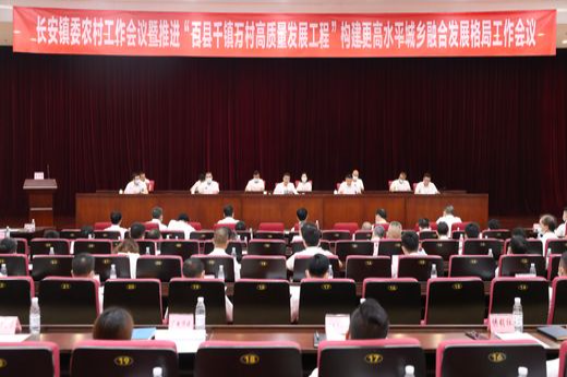MWQ_5436-1_結(jié)果.jpg