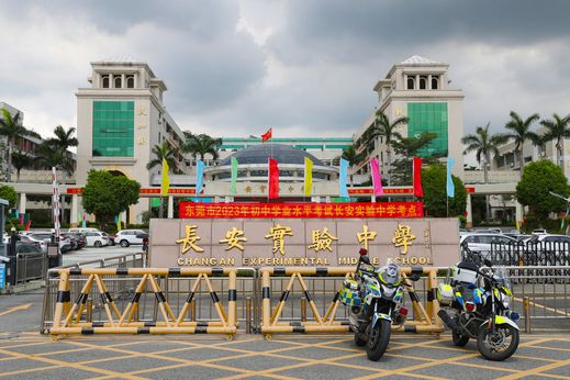 MWQ_1644_結(jié)果.jpg