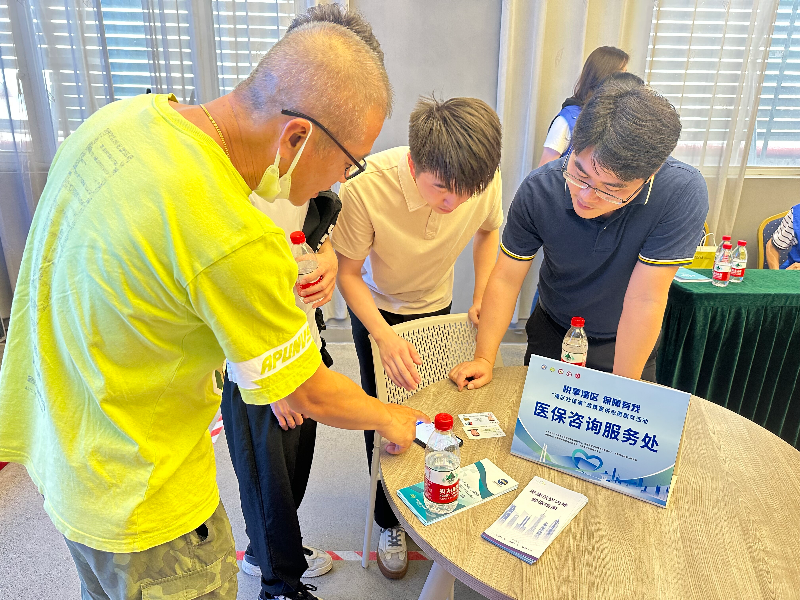  保障有我——多部門聯(lián)合開展“灣區(qū)社保通”政策宣講志愿服務(wù)活動_3