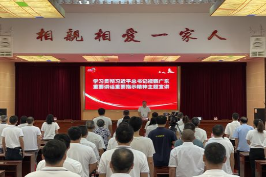 微信圖片_20230630124322_結(jié)果.jpg