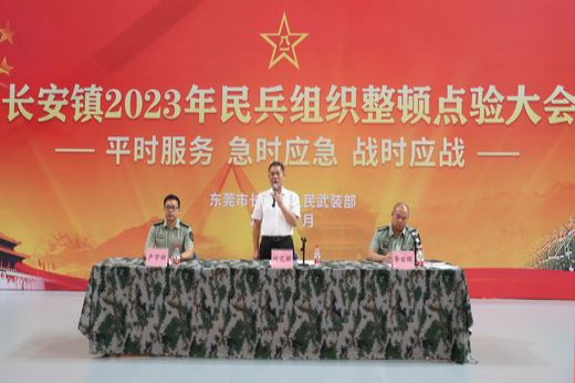 MWQ_5527_結(jié)果.jpg