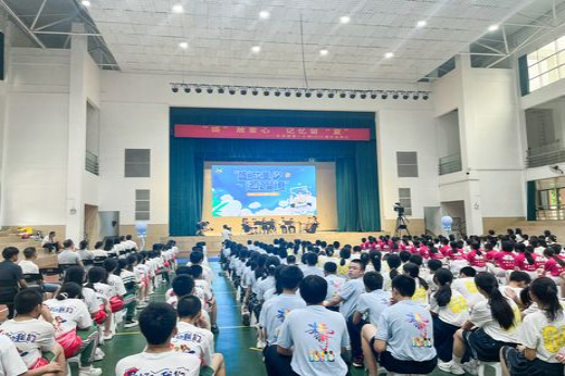 微信圖片_20230705151553_結(jié)果.jpg