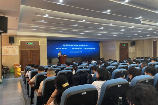 微信圖片_20230714104559_結(jié)果.jpg