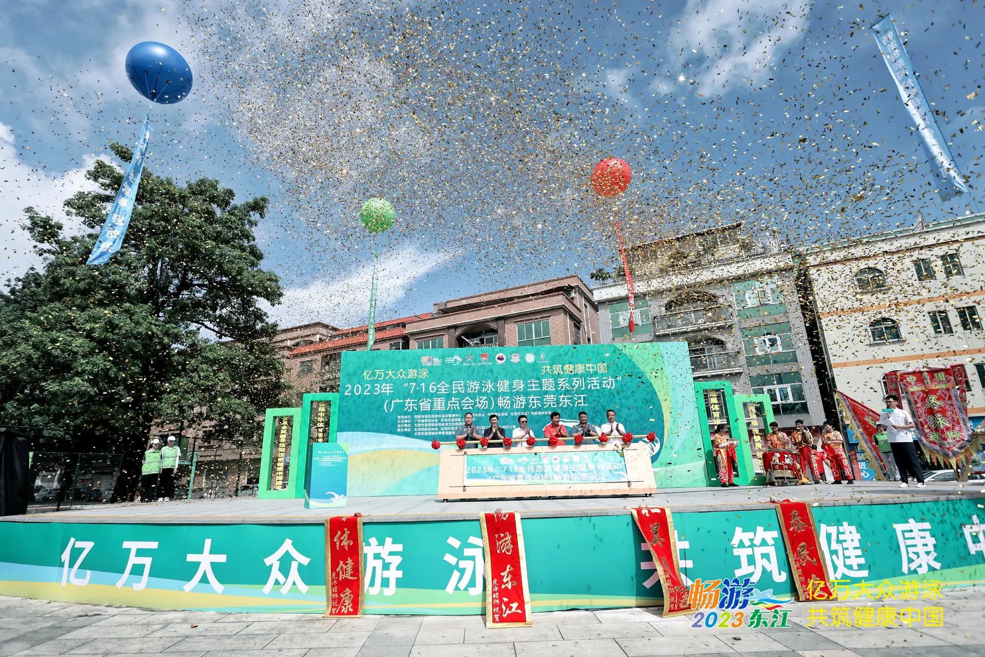 微信圖片_20230720081556.jpg