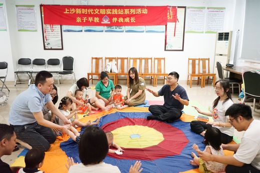處理圖DSC024792023_結果.jpg