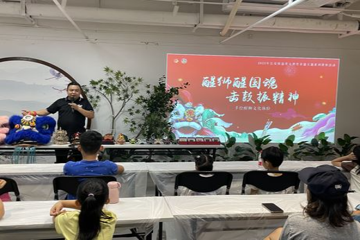 微信圖片_20230718150258_結果.jpg