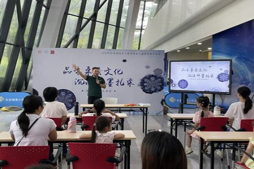 微信圖片_20230719144309_結(jié)果.jpg