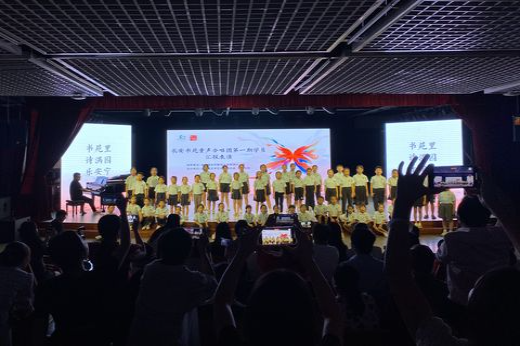 微信圖片_20230724104243_結(jié)果.jpg