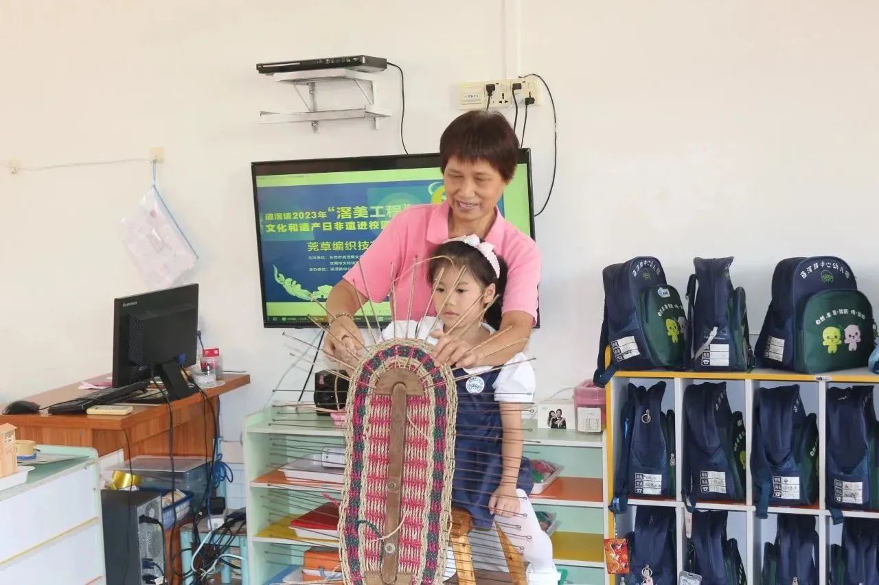 微信圖片_20230905122209_1.jpg