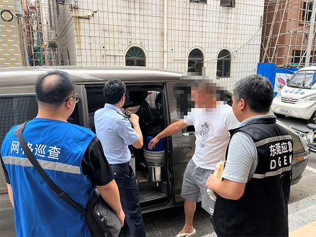 0907鳳崗鎮(zhèn)再查一宗涉刑非法經(jīng)營(yíng)危化品案（圖2）.png