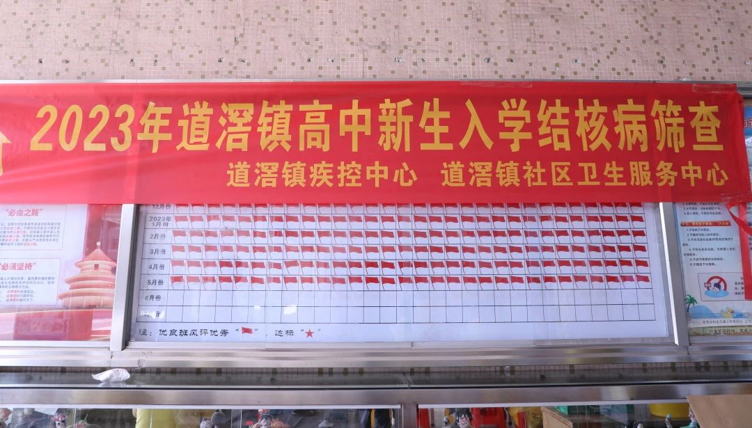 微信圖片_20230919144715.jpg