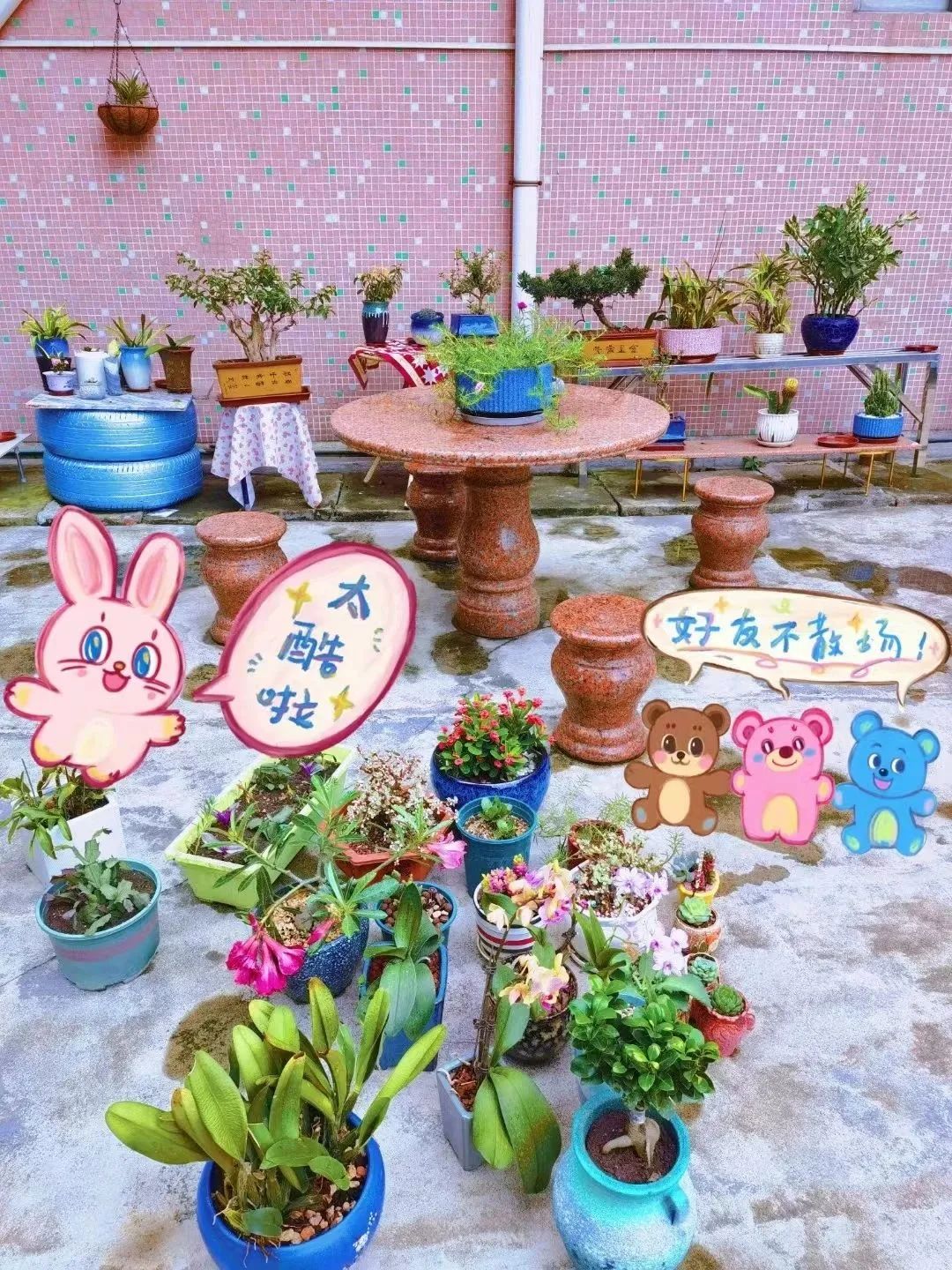 微信圖片_20231127094151.jpg