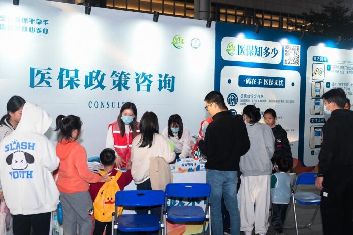 20231211__激活醫(yī)保電子憑證,，暢享指尖醫(yī)保便捷——虎門醫(yī)保分局開展醫(yī)保電子憑證激活使用推廣宣傳服務(wù)活動(dòng)_2