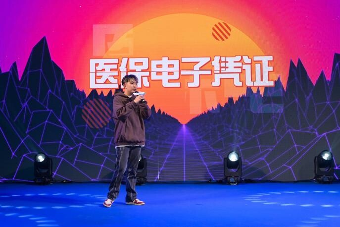 20231211__激活醫(yī)保電子憑證，暢享指尖醫(yī)保便捷——虎門醫(yī)保分局開展醫(yī)保電子憑證激活使用推廣宣傳服務(wù)活動(dòng)_3