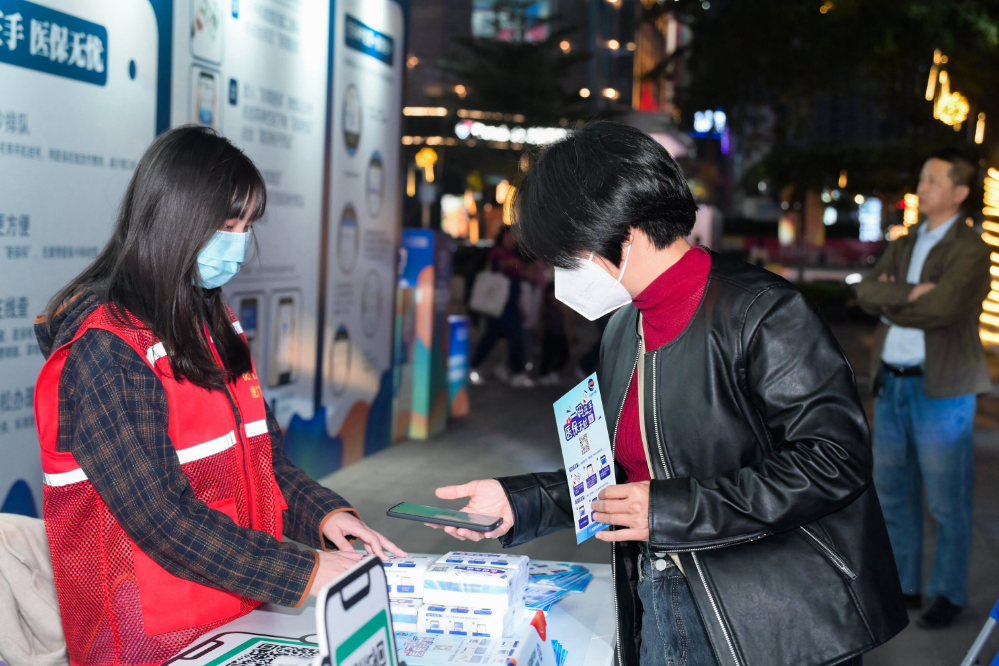 20231211__激活醫(yī)保電子憑證，暢享指尖醫(yī)保便捷——虎門醫(yī)保分局開展醫(yī)保電子憑證激活使用推廣宣傳服務(wù)活動(dòng)_6