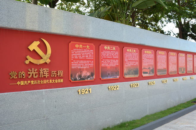 4_調整大小.jpg