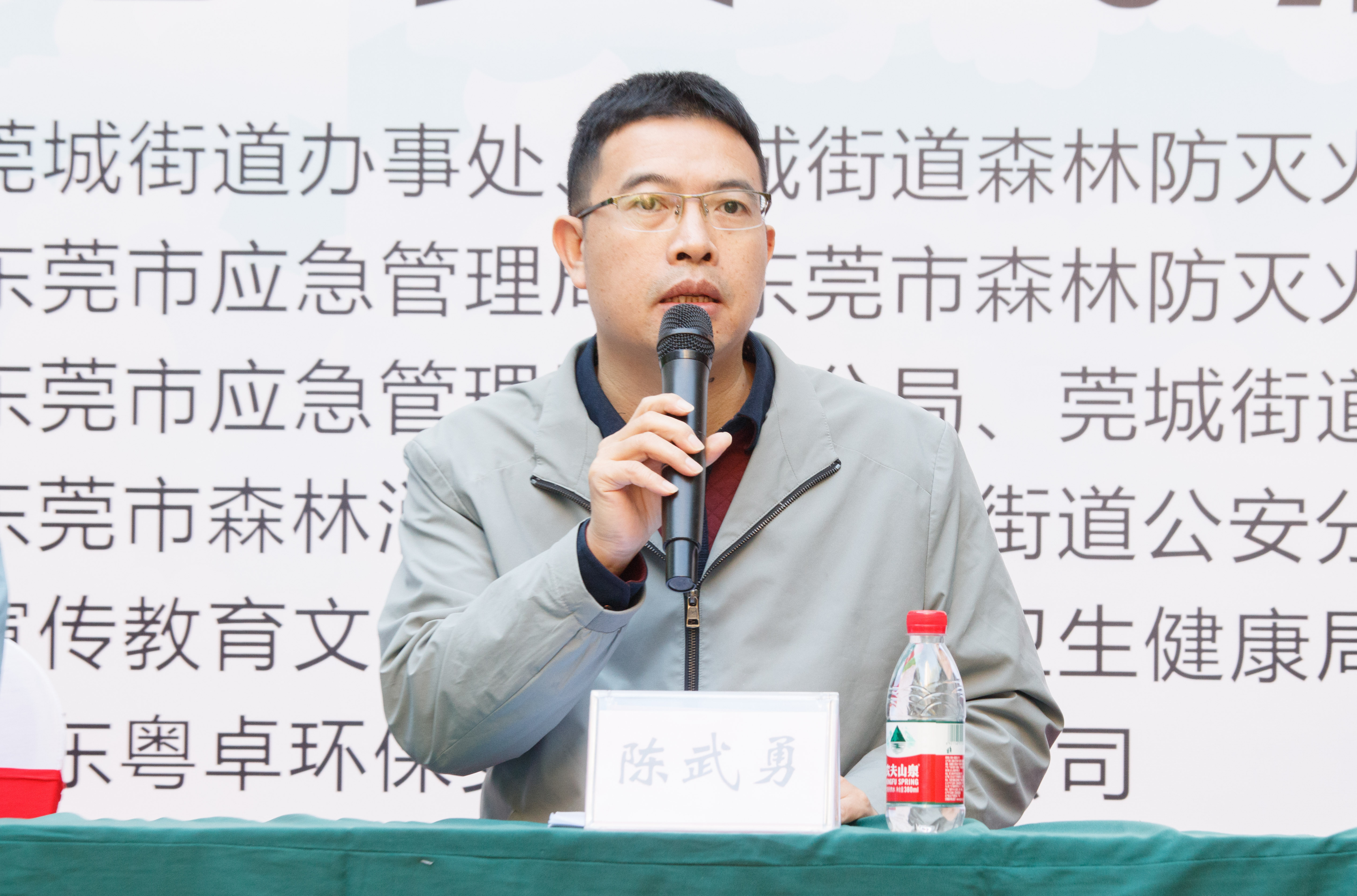 森林火災(zāi)4.jpg