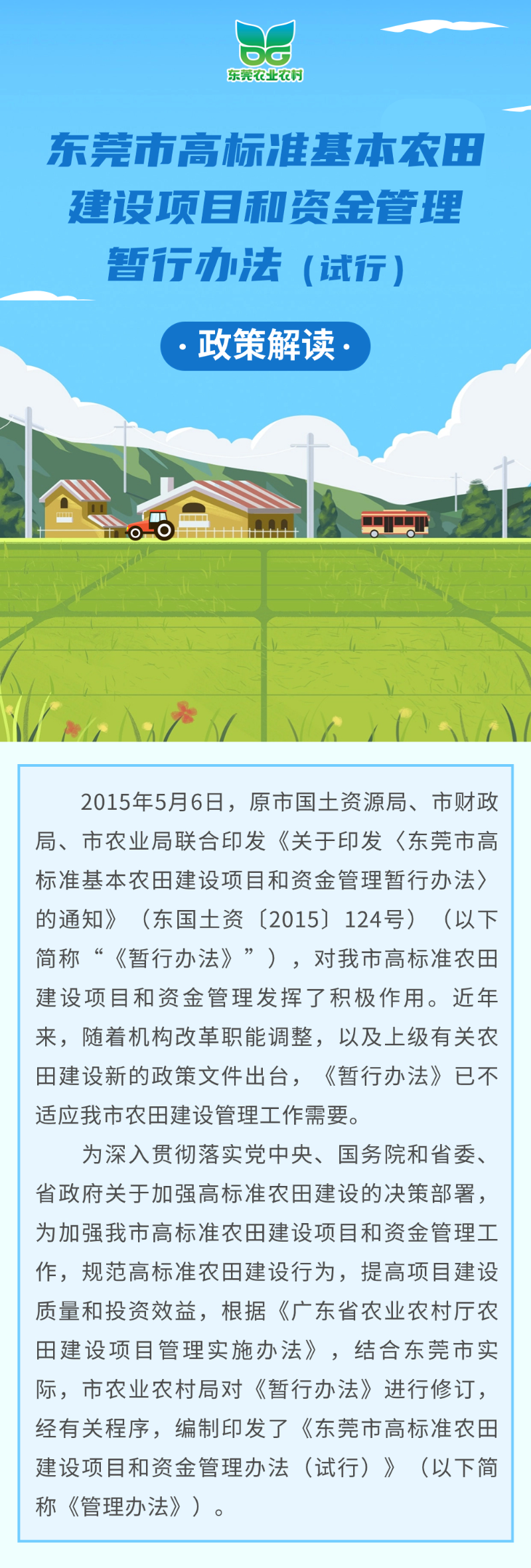 畫板 1.jpg
