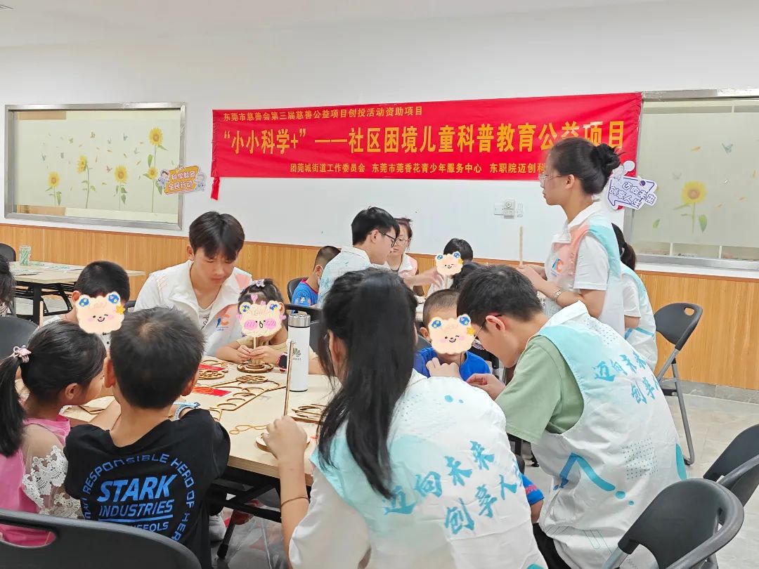 未成年人3.jpg
