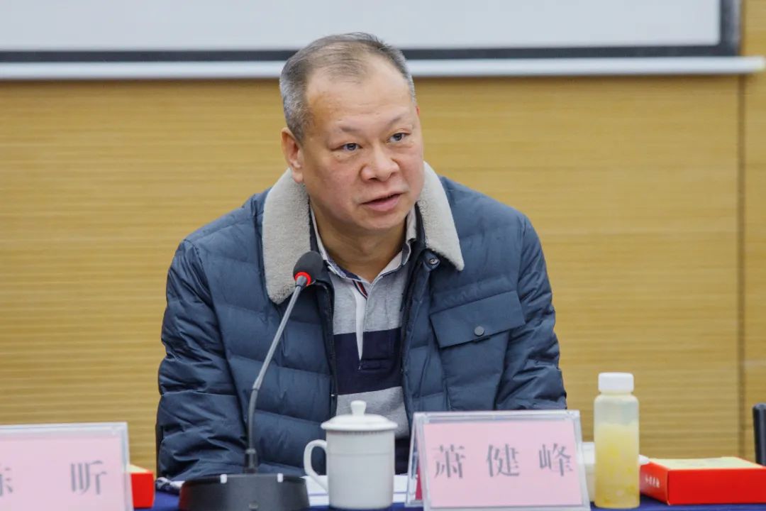 座談會5.jpg