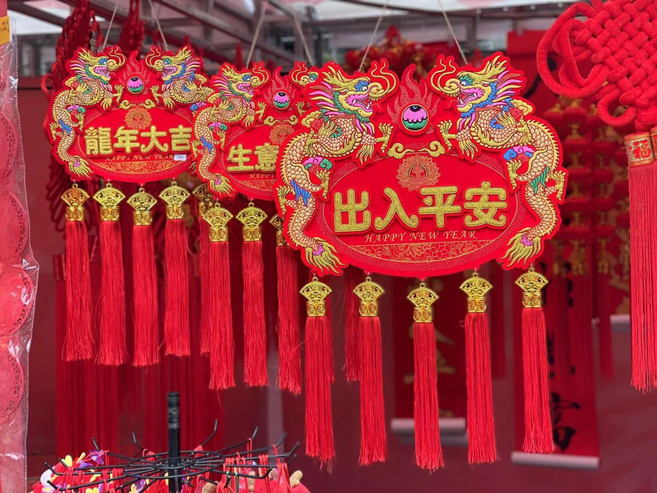 微信圖片_20240201170554.png