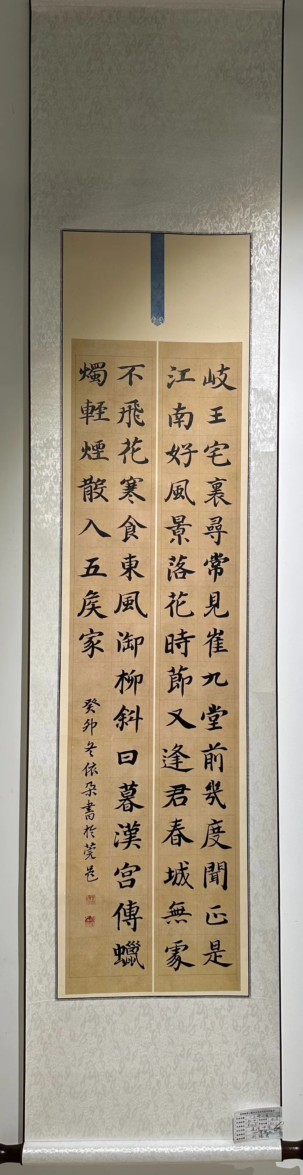 微信圖片_20240205135723.jpg
