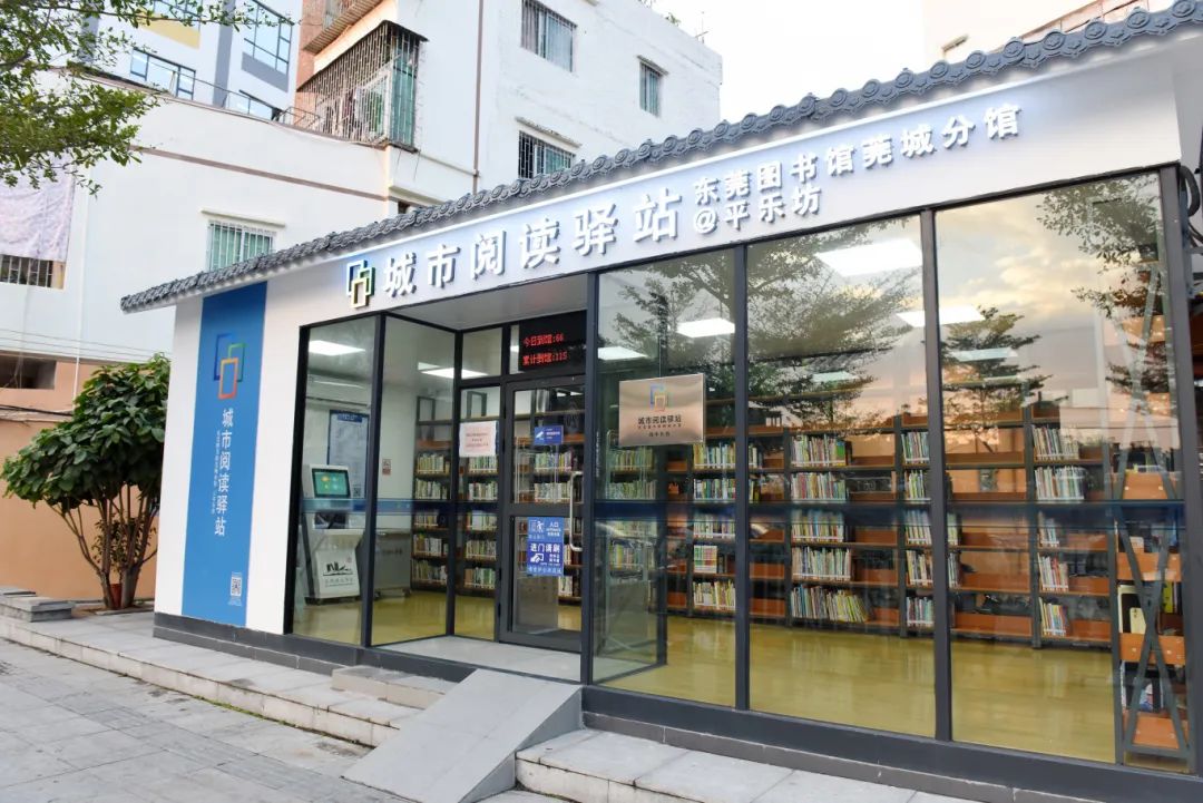 圖書館2.jpg