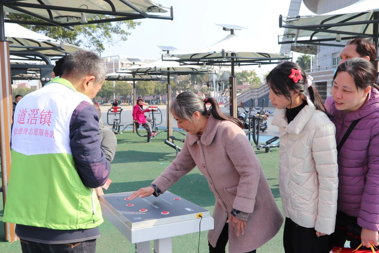 微信圖片_20240212165552.jpg