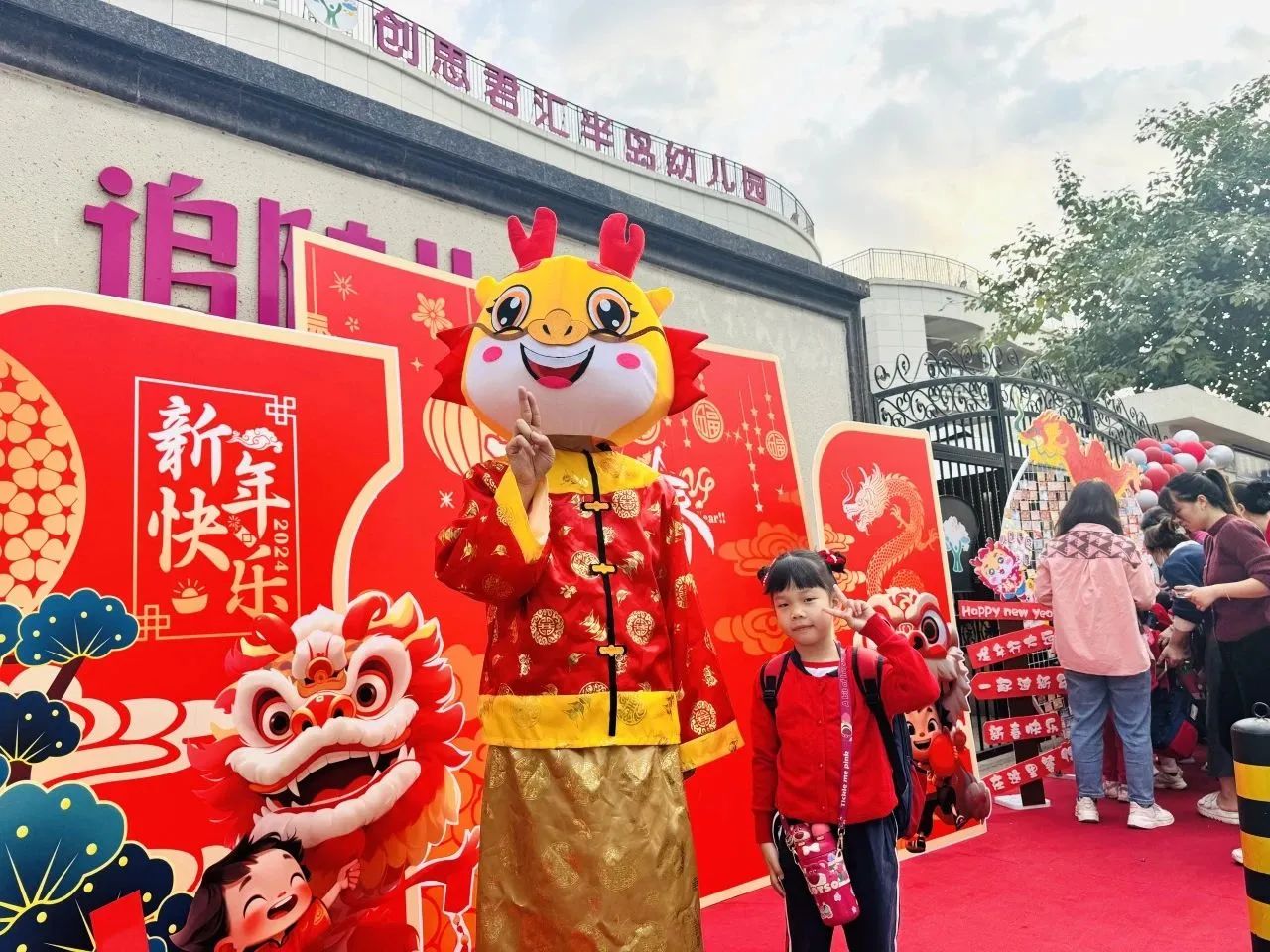 微信圖片_20240221084106.jpg