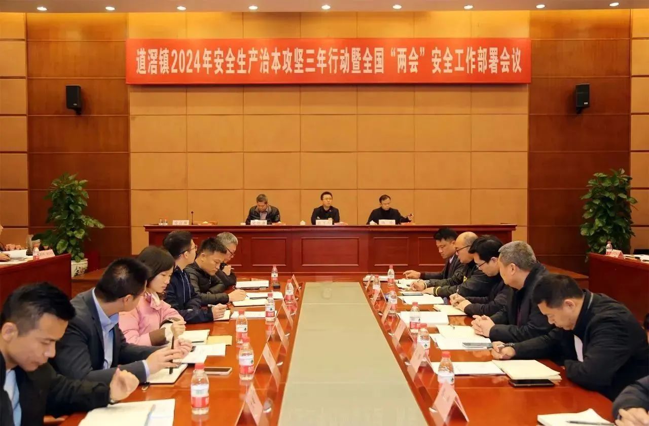 微信圖片_20240305143826.jpg
