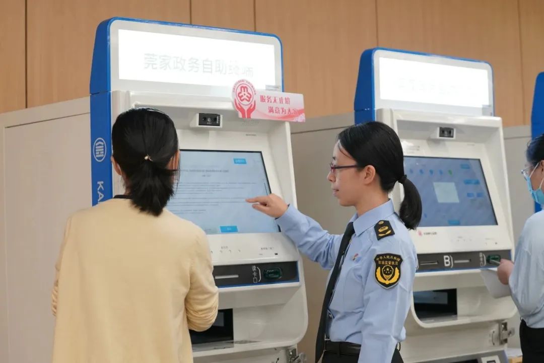 利好來了！事關個體戶轉型升級圖片2.jpg