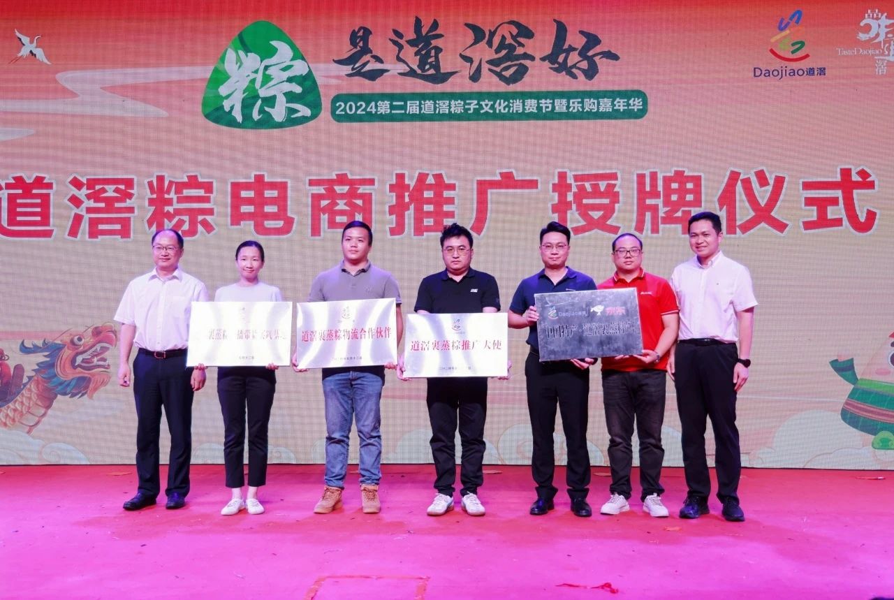 微信圖片_20240516092337.jpg