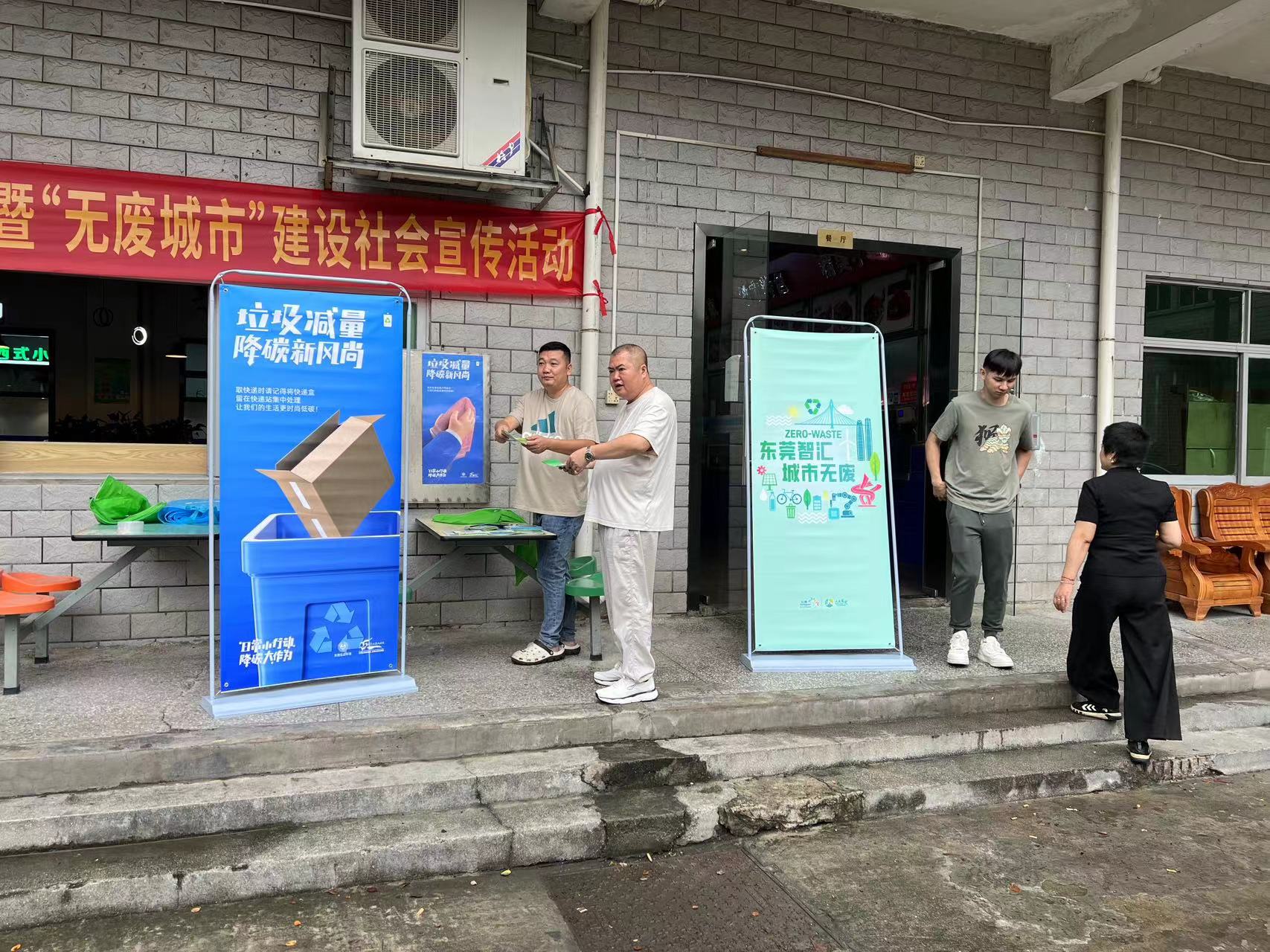 圖片5.jpg