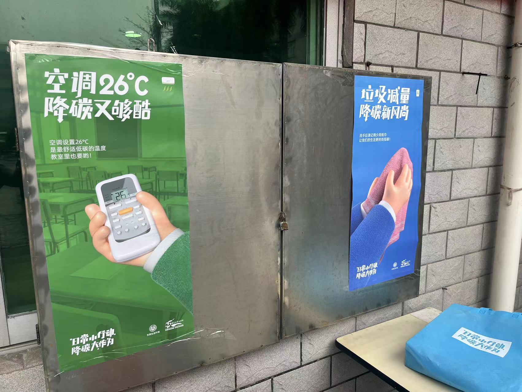 圖片6.jpg