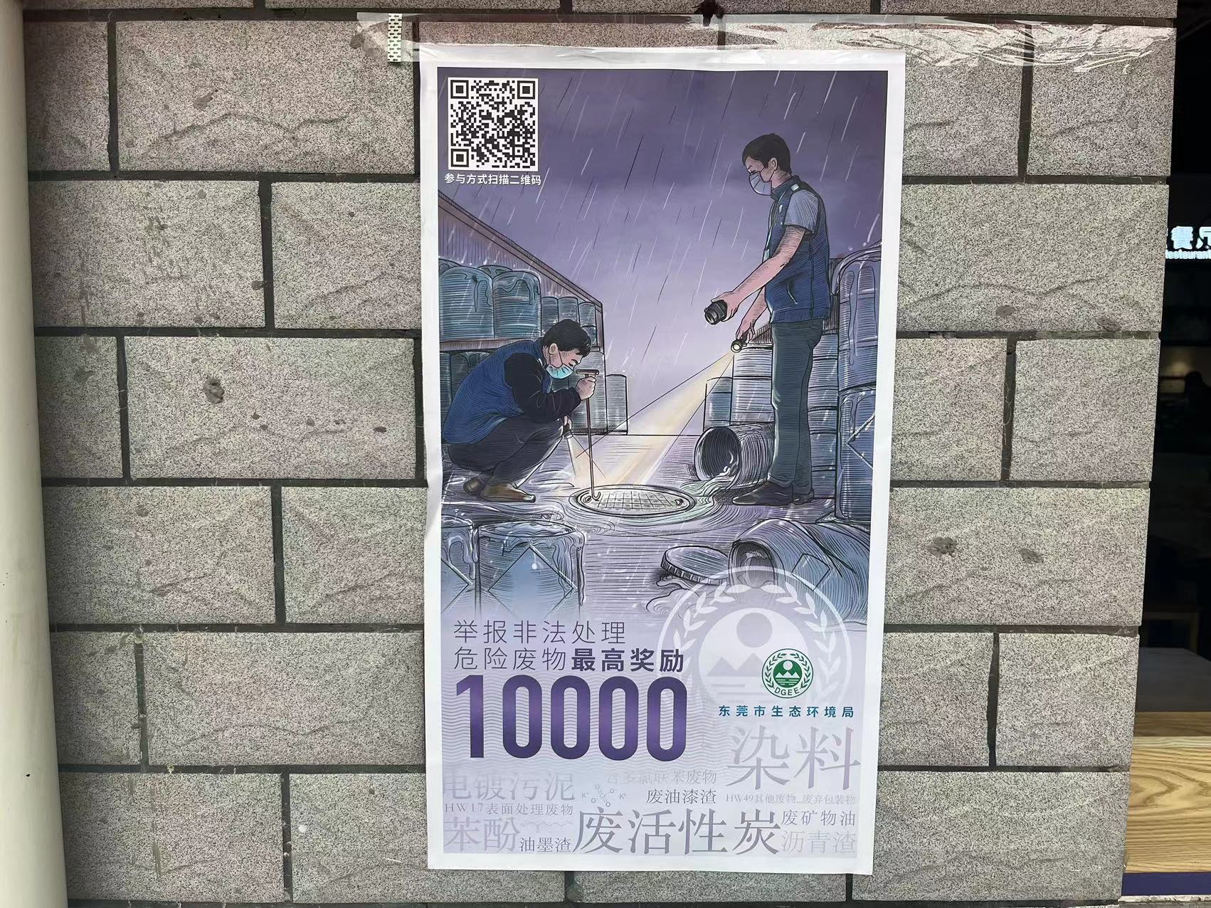 圖片7.jpg
