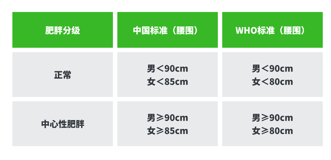 圖片2.png