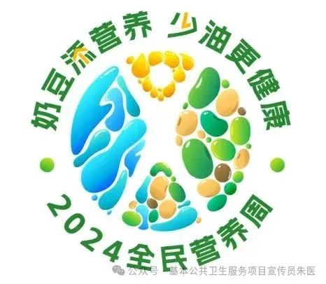圖片2.png