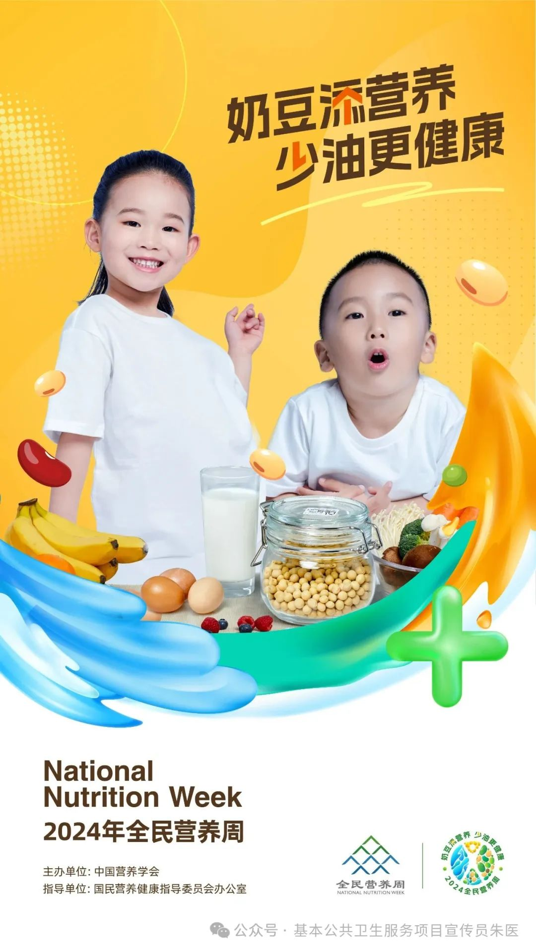 圖片3.png