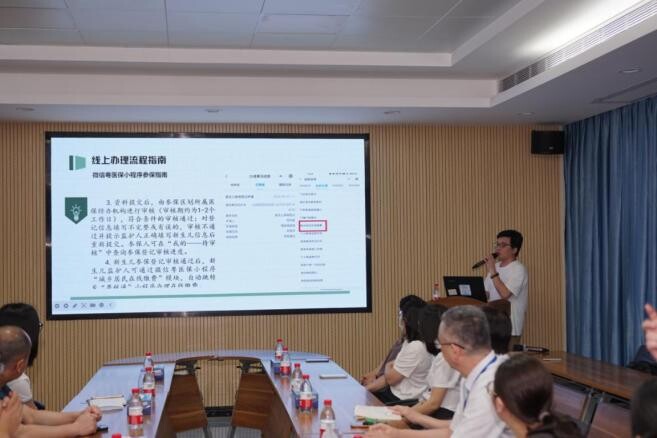 聚焦辦好出生一件事,，推動新生兒落地即參保.docx_2
