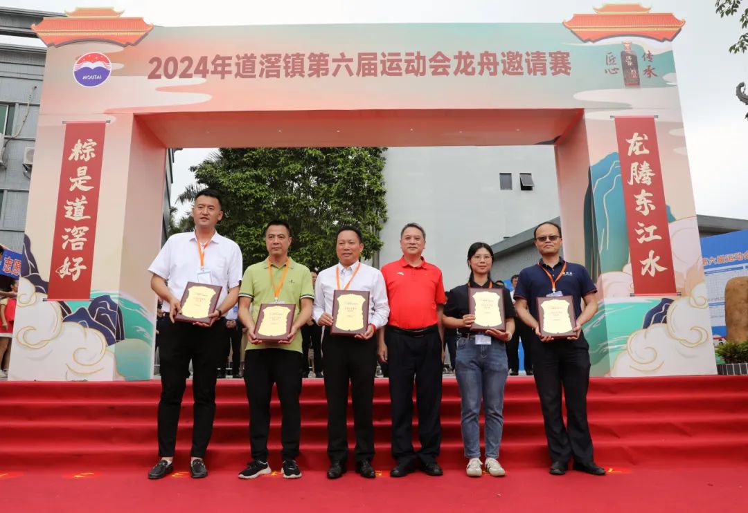 微信圖片_20240614100848.jpg