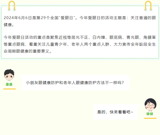 圖片2.png