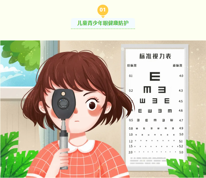 圖片3.png