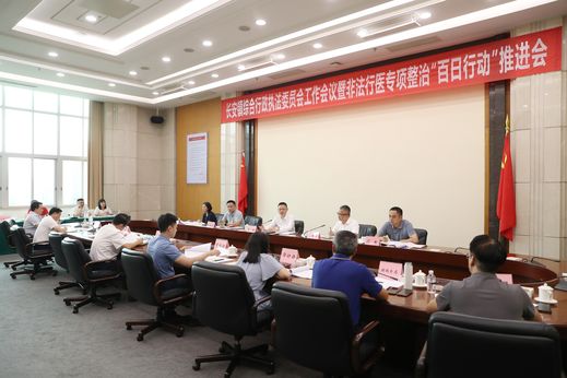 微信圖片_20240731150904_結果.jpg