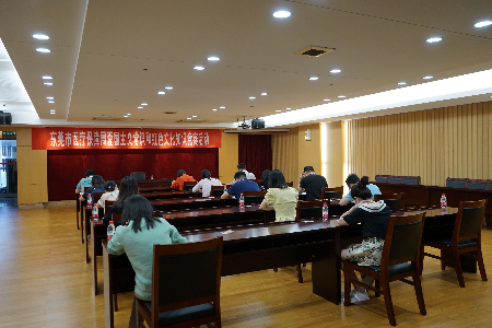 東莞市醫(yī)保局愛(ài)國(guó)主義常識(shí)和紅色文化知識(shí)競(jìng)賽初賽活動(dòng)圓滿結(jié)束(1).jpg