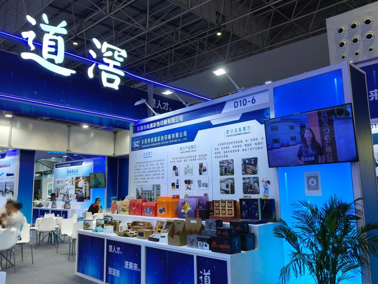 微信圖片_20240918085450.jpg