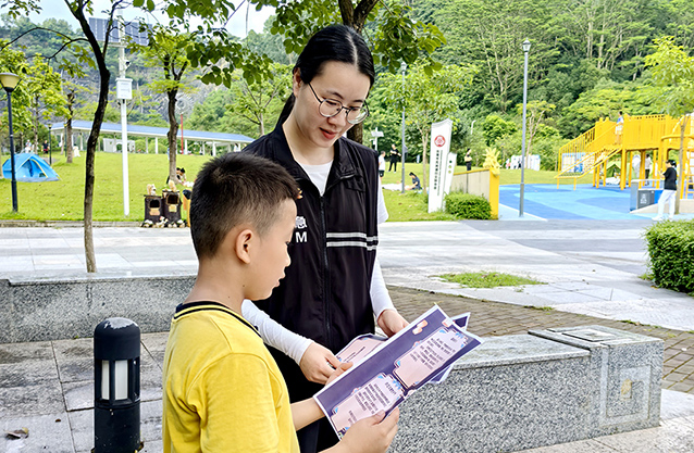 93f5266b92eedd5596c7ff3b25defc9_副本.jpg
