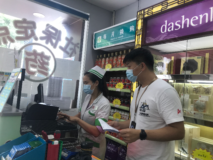 （照片1）醫(yī)保定點零售藥店專項整治復查工作.jpg