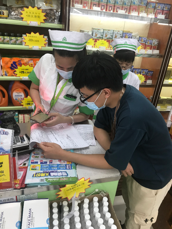 （照片2）醫(yī)保定點零售藥店專項整治復查工作.jpg